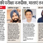 WhatsApp Image 2021-05-01 at 11.06.30 AM